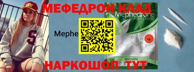 не бодяженный Ликино-Дулёво
