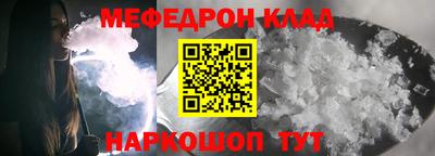 не бодяженный Ликино-Дулёво
