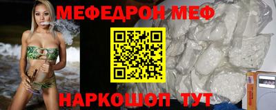 кокаин перу Кулебаки