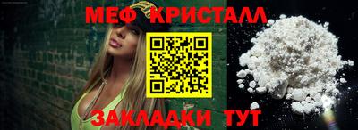 не бодяженный Ликино-Дулёво