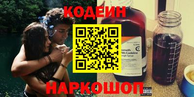 не бодяженный Ликино-Дулёво