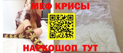 гашик Кумертау