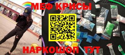 гашик Кумертау