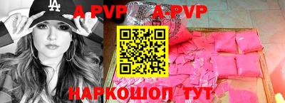не бодяженный Ликино-Дулёво