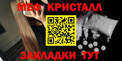 кокаин перу Кулебаки