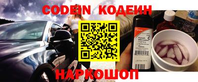 ГАЛЛЮЦИНОГЕННЫЕ ГРИБЫ Ливны
