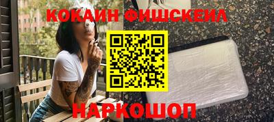 не бодяженный Ликино-Дулёво