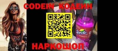 ГАЛЛЮЦИНОГЕННЫЕ ГРИБЫ Ливны