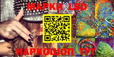 mdpv Кунгур
