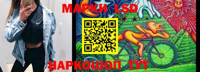 mdpv Кунгур