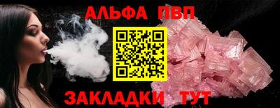 не бодяженный Ликино-Дулёво