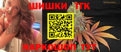 ГАЛЛЮЦИНОГЕННЫЕ ГРИБЫ Ливны
