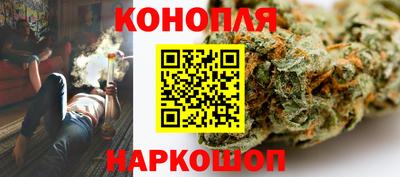 кокаин перу Кулебаки
