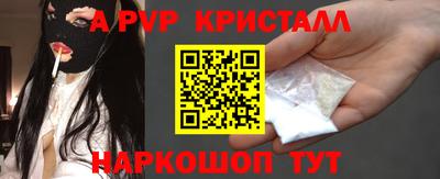 ГАЛЛЮЦИНОГЕННЫЕ ГРИБЫ Ливны