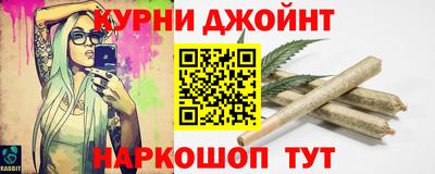 не бодяженный Ликино-Дулёво