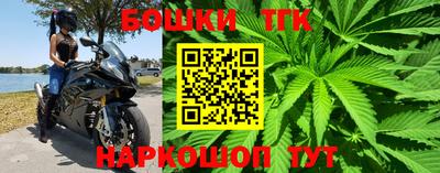кокаин перу Кулебаки