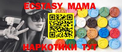 ГАЛЛЮЦИНОГЕННЫЕ ГРИБЫ Ливны