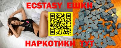 кокаин перу Кулебаки