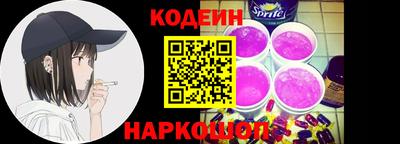 ГАЛЛЮЦИНОГЕННЫЕ ГРИБЫ Ливны