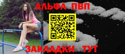 кокаин перу Кулебаки