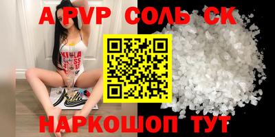 гашик Кумертау