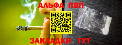 ГАЛЛЮЦИНОГЕННЫЕ ГРИБЫ Ливны