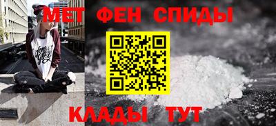 mdpv Кунгур