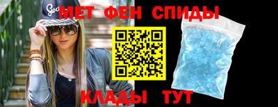 mdpv Кунгур