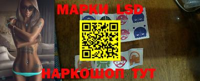 ГАЛЛЮЦИНОГЕННЫЕ ГРИБЫ Ливны