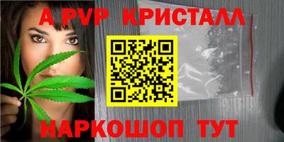 гидра Лесосибирск