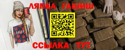 кокаин перу Кулебаки