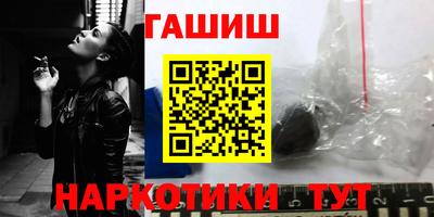 кокаин перу Кулебаки