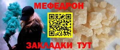 гашик Кумертау