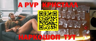 не бодяженный Ликино-Дулёво