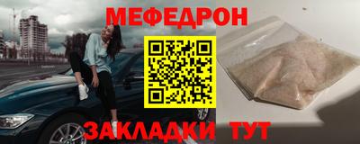 гашик Кумертау