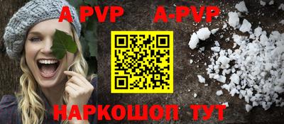 не бодяженный Ликино-Дулёво
