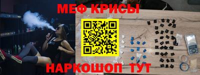 кокаин перу Кулебаки