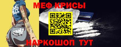 гашик Кумертау