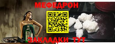 ГАЛЛЮЦИНОГЕННЫЕ ГРИБЫ Ливны